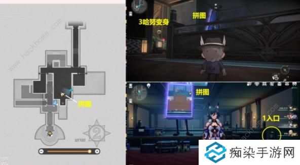 崩坏星穹铁道2.2哈努的遗产隐藏成就攻略 哈努的遗产成就怎么得图片7