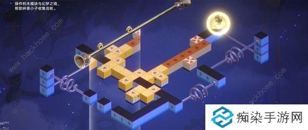 崩坏星穹铁道2.2钟表把戏任务怎么做 2.2新增钟表把戏任务完成攻略图片4