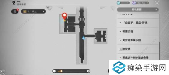 崩坏星穹铁道2.2版本新增阅读物在哪 2.2版本新阅读物收集位置一览图片8