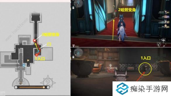 崩坏星穹铁道2.2哈努的遗产隐藏成就攻略 哈努的遗产成就怎么得图片6