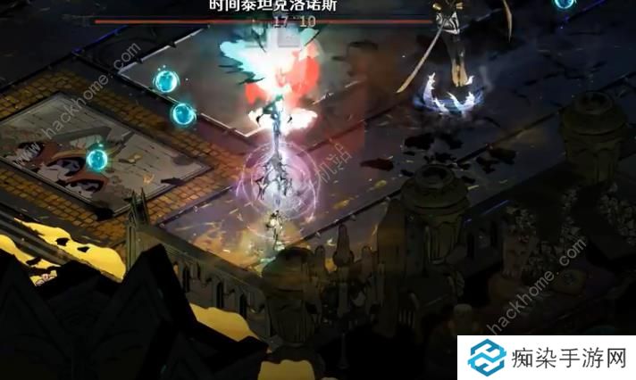 哈迪斯2克洛诺斯怎么打 克洛诺斯BOSS速通打法攻略图片2