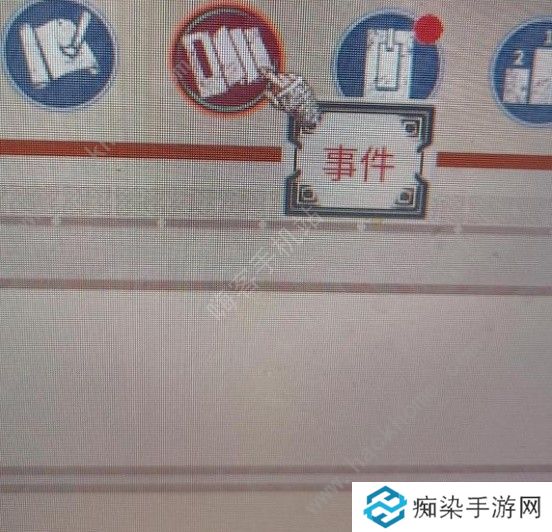 帝国神话野外入侵事件怎么刷 入侵怪刷新机制详解图片1