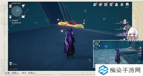 崩坏星穹铁道迷城追赃第二次解密怎么过 迷城追赃第二阶段速通攻略图片3