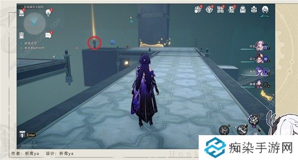 崩坏星穹铁道迷城追赃第二次解密怎么过 迷城追赃第二阶段速通攻略图片6