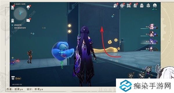 崩坏星穹铁道迷城追赃第二次解密怎么过 迷城追赃第二阶段速通攻略图片9