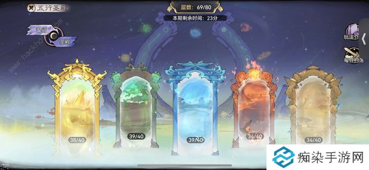 最强祖师0氪pve爬塔攻略 零氪PVE怎么打图片5