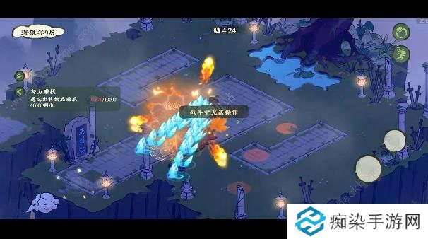 仙山小农天剑第九层怎么打 天剑第九层无伤boss攻略图片3