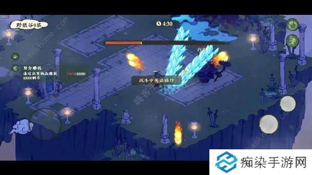 仙山小农天剑第九层怎么打 天剑第九层无伤boss攻略图片2