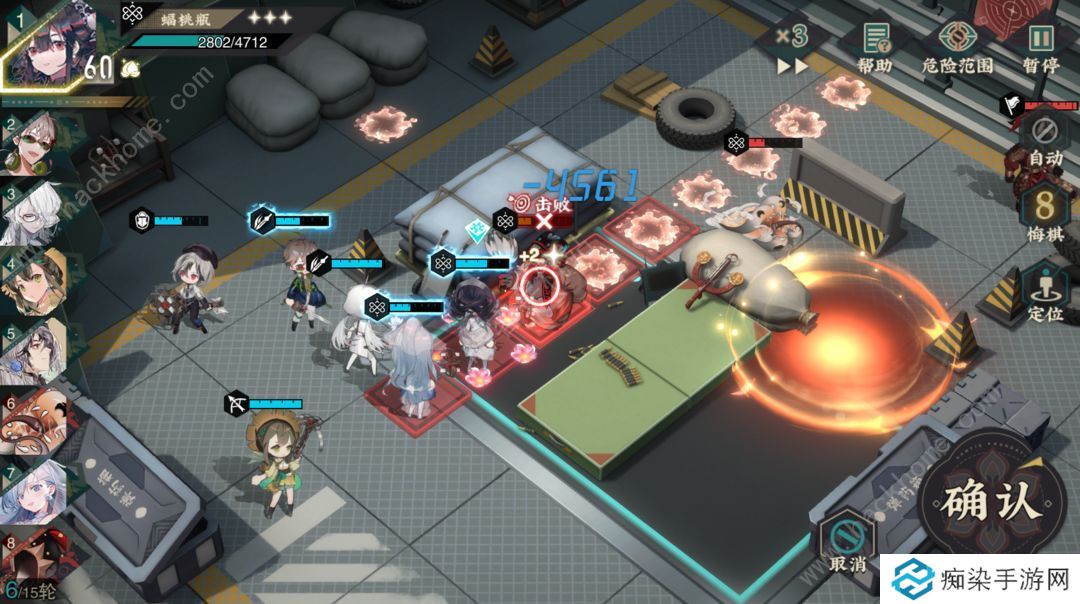 物华弥新演训考核关卡四攻略 演训考核关卡四怎么通关图片18