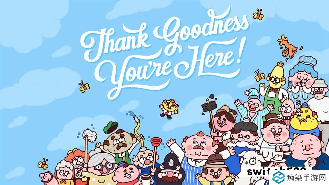 【美版】谢天谢地你来了！ .Thank Goodness You