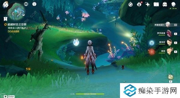 原神超越时空之空想怎么触发 超越时空之空想任务触发奖励详解图片6