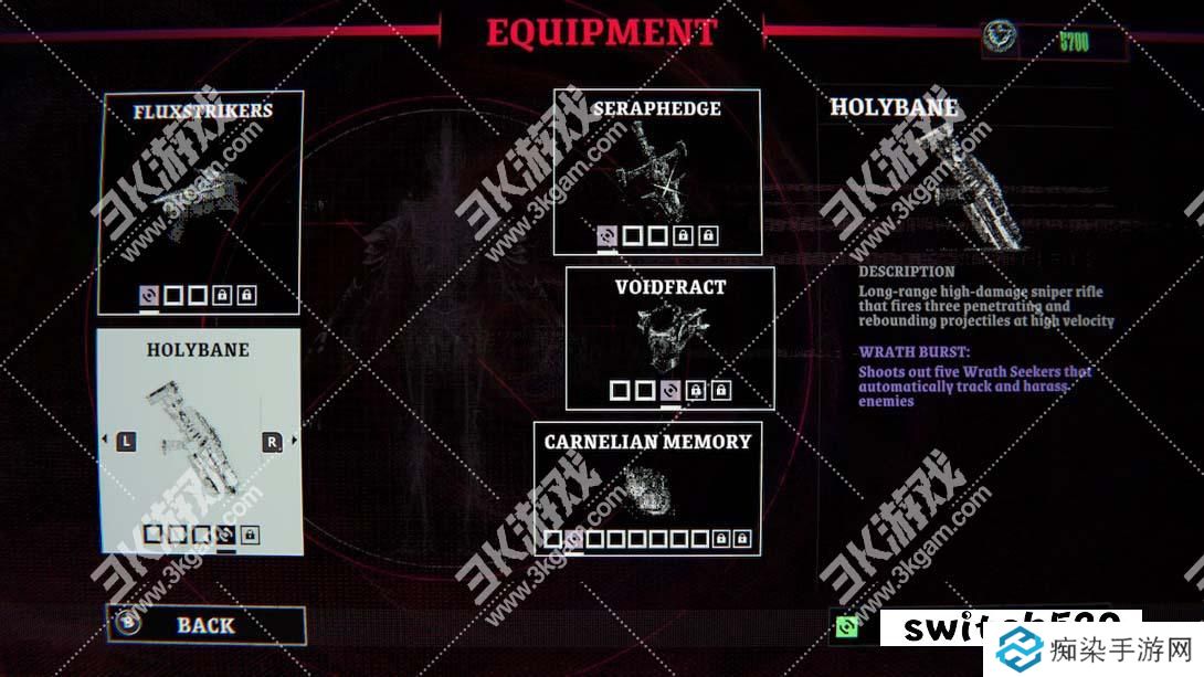 【美版】射戮骑士 .KILL KNIGHT 中文_1