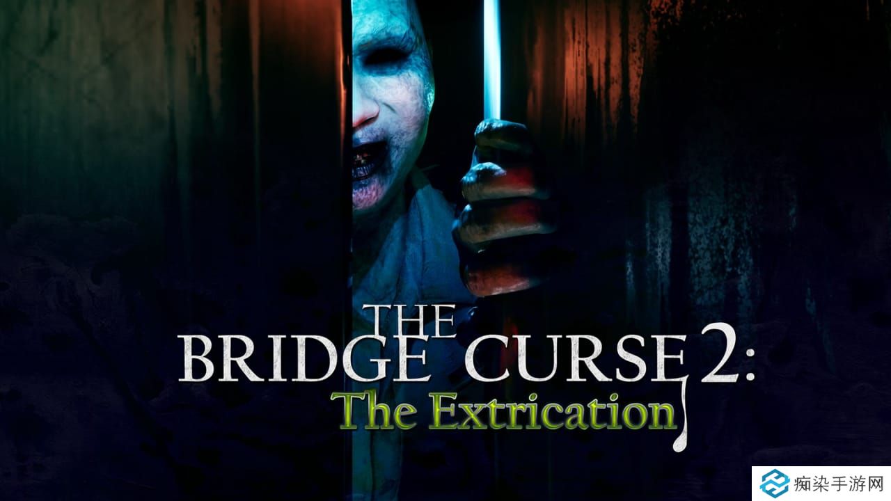 女鬼桥2：释魂路丨The Bridge Curse 2: The Extrication_0