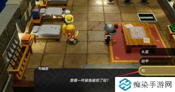 塞尔达传说智慧的再现可疑士兵怎么打    可疑的士兵徒增攻略图片9