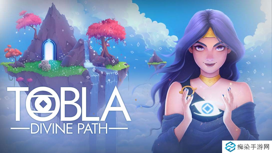 【美版】托布拉 - 神圣之路 .Tobla - Divine Path 中文_0