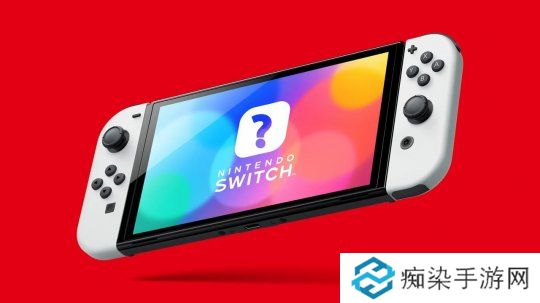 传闻：任天堂Switch 2或将于下周正式公布