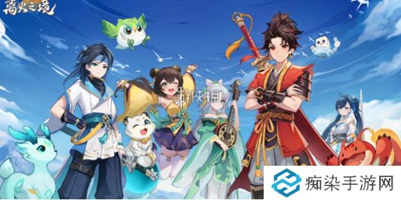 离火之境开服后做什么-离火之境公测开服必做事项