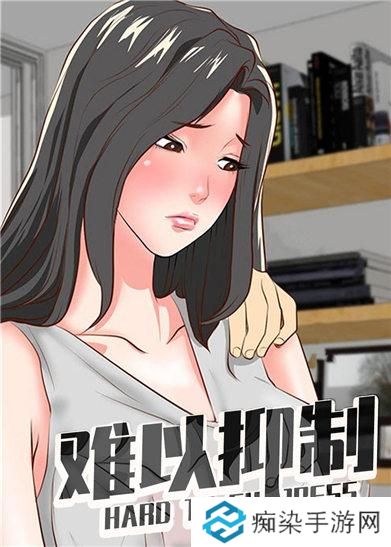 51 漫画登录页面免费网站-51 漫画登录页面免费漫画在线阅读