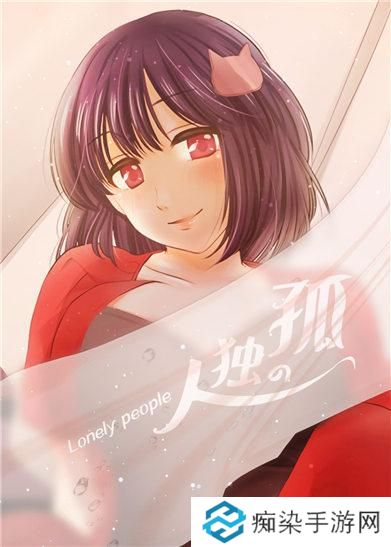 啾啾漫画登录在线阅读-啾啾漫画官方网站登录