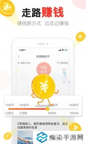 tttnews汤头条APP下载链接-tttnews汤头条免邀请码无限观看服务平台入口