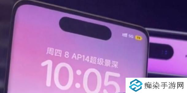 小米手机灵动岛怎么弄-小米手机灵动岛设置