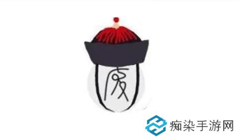 废文网官网地址-废文网页链接2022