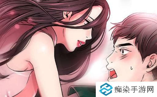 差差漫画官方登录页面免费漫画-差差漫画页面登录漫画弹窗