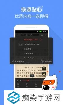 百书楼免费小说