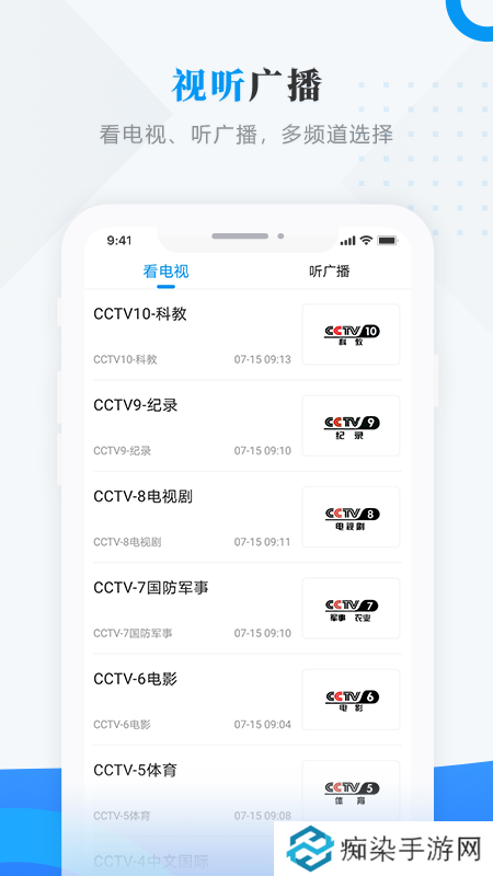 今日绥滨新闻资讯平台-今日绥滨专业靠谱的本地新闻资讯服务平台入口