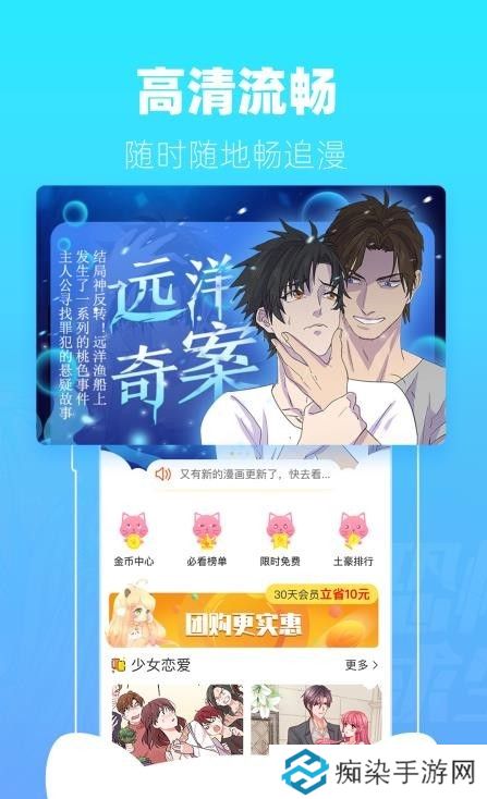 AniDB动漫免费版app下载安装-AniDB动漫在线观看免费版下载