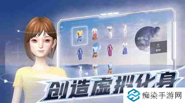 希壤app使用vr眼镜介绍