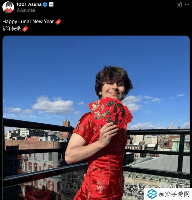 到位！100T.Asuna身穿旗袍送上祝福：新年快樂
