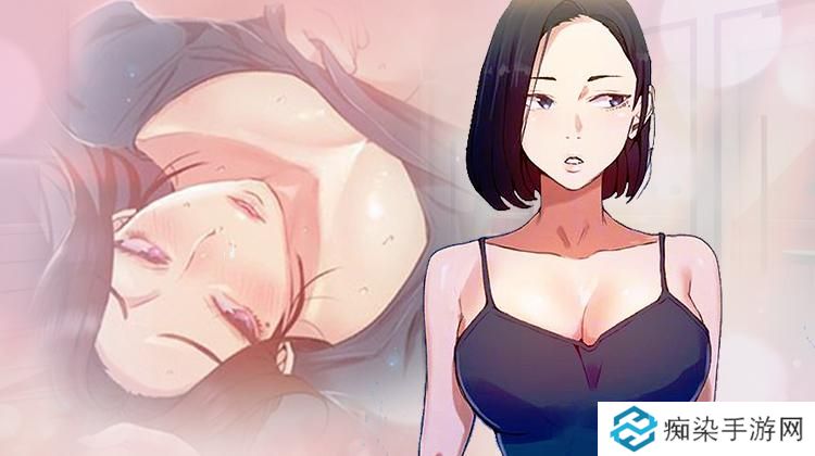 虫虫漫画页面免费漫画首页