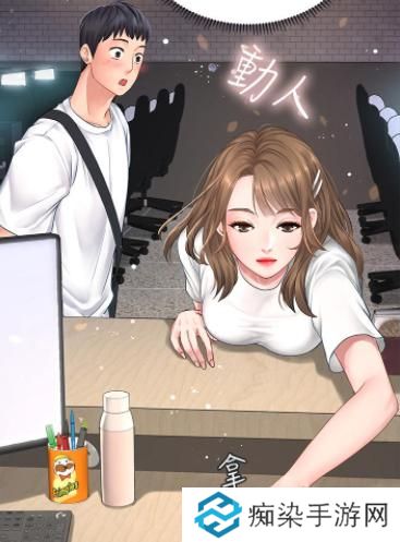 歪 歪漫画ss官方在线阅读页面免费漫画入口页面