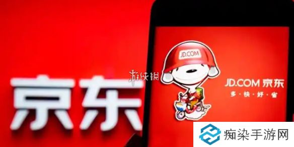 京东外卖骑手一单多少钱-京东外卖骑手每单配送价格