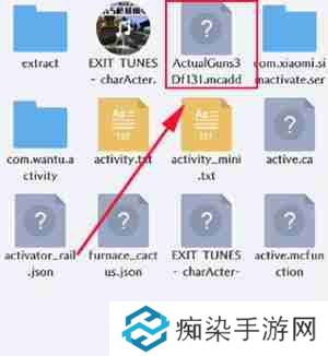 苦力怕论坛怎么导入模组