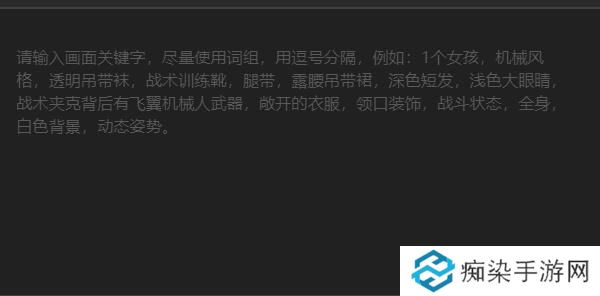 draft art怎么绘图