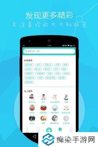 SOSG动漫免费版app下载安装-SOSG动漫(永久VIP大会员)免费版下载