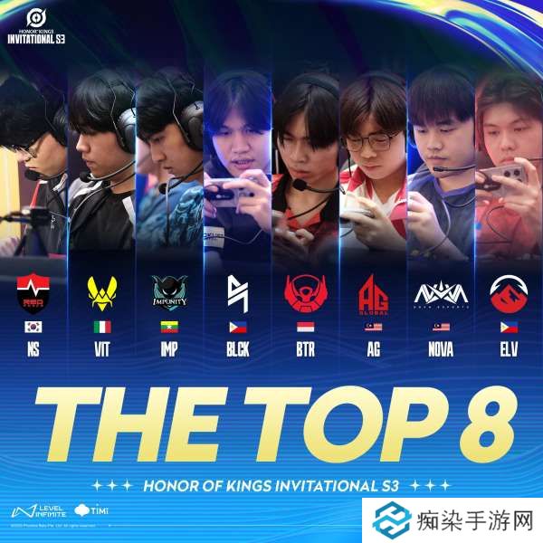 洲际赛S3小组赛结束，NS晋级，GenG淘汰