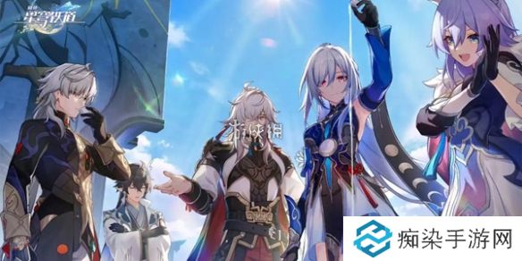 崩坏星穹铁道命运重渊宝箱在哪-崩坏星穹铁道雅努萨波利斯宝箱位置