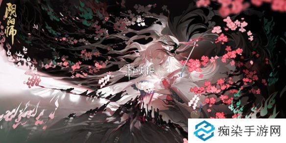 阴阳师龙珏皮肤青竹怎么获得-阴阳师龙珏皮肤青竹获取方法