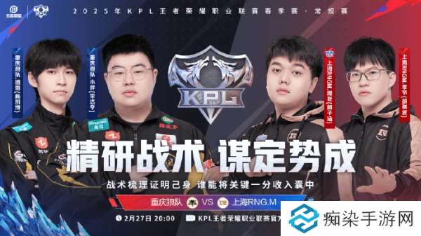 [今日首发]KSG啊泽首发，滔搏蓝桉首发，狼队能否扳回一分？