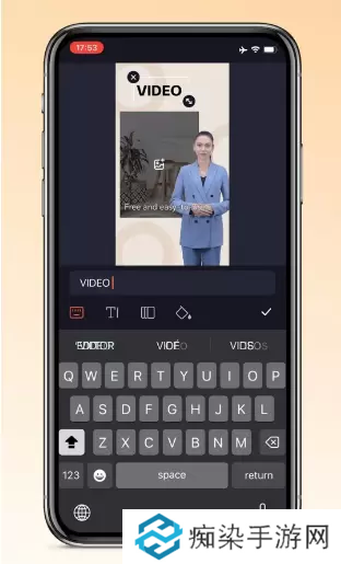万兴播爆怎么使用