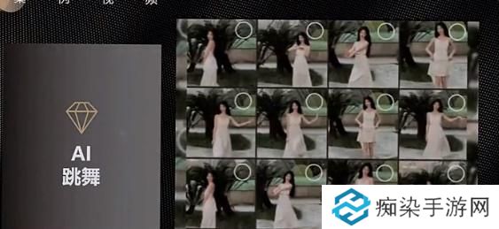 抖音ai动漫跳舞视频怎么制作的