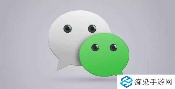 微信朋友圈怎么置顶