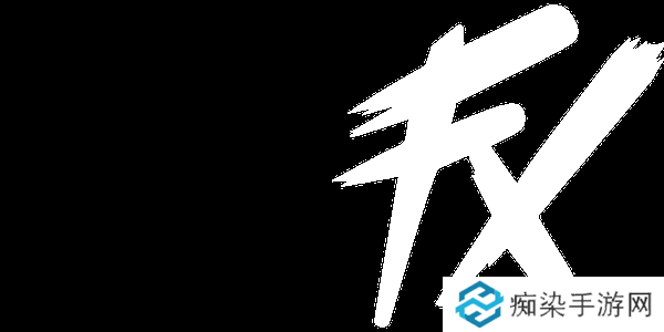 被下放替补席两个月后，zevy重归Fluxo主力阵容