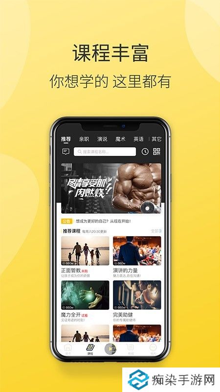 德善读书app最新版下载_德善读书安卓最新版下载