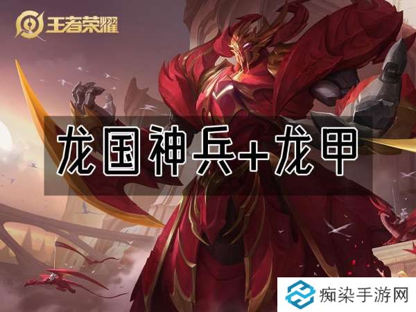 15款机甲皮肤梯度排名：无限飓风号、梦圆繁星名列前茅