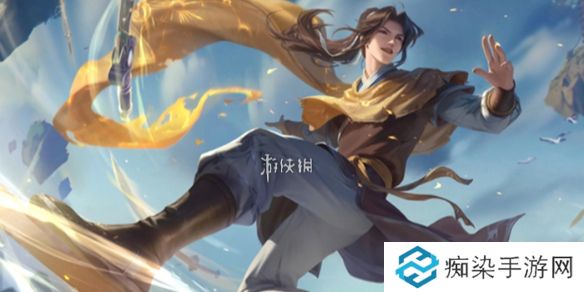 王者荣耀元流之子朔晦冥之月怎么获得-王者荣耀元流之子朔晦冥之月时装获取方法