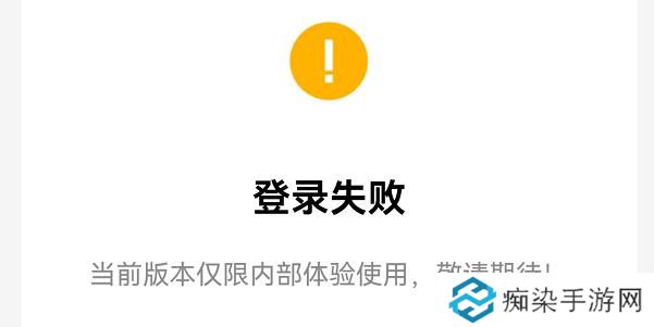 新版qq公测资格申请